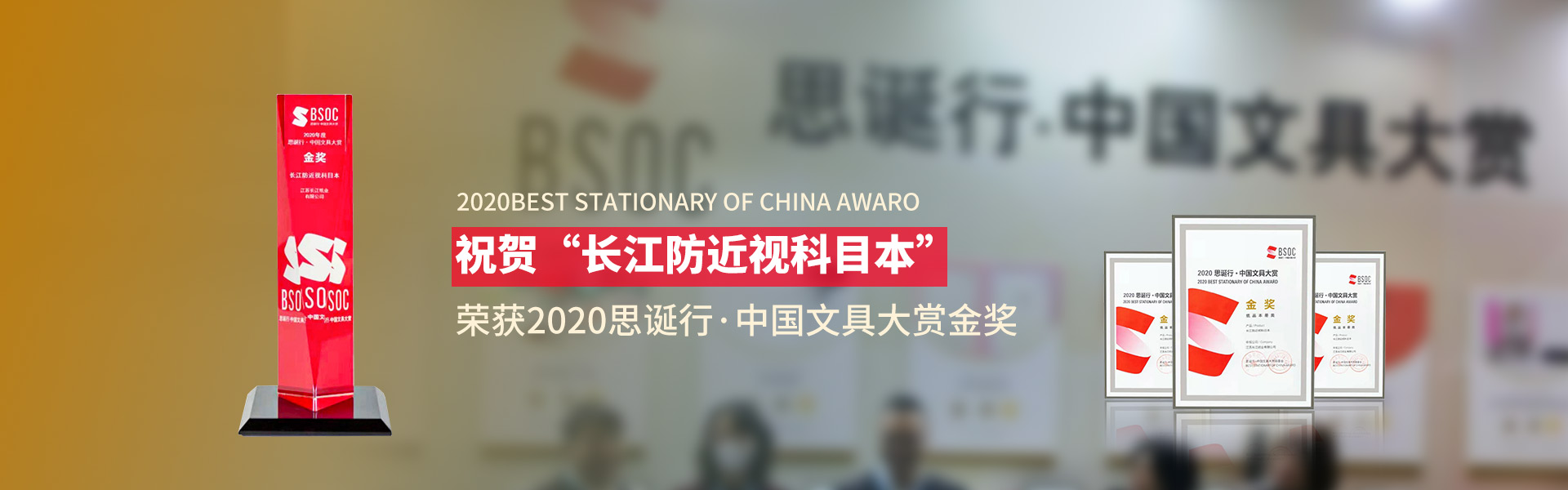 ued官网app下载