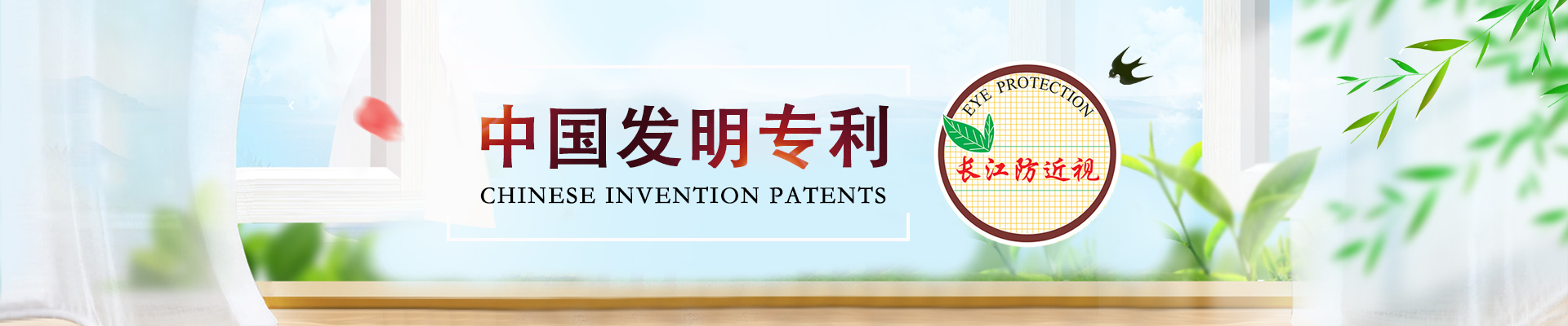 ued官网app下载
